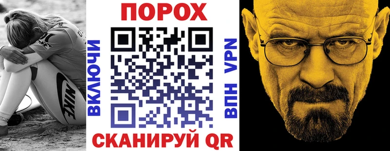 Amphetamine VHQ  Новоалтайск 