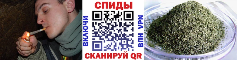 купить закладку  Новоалтайск  это клад  БУТИРАТ 1.4BDO 