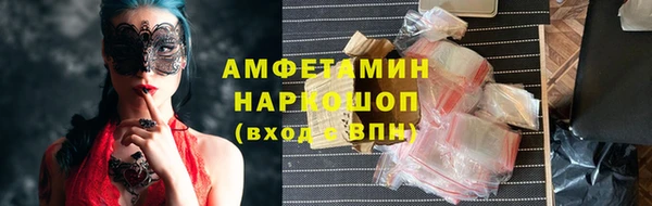 мет Алексеевка