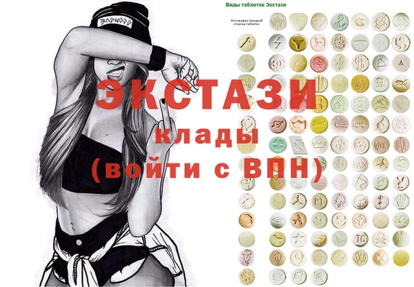 гашик Алзамай