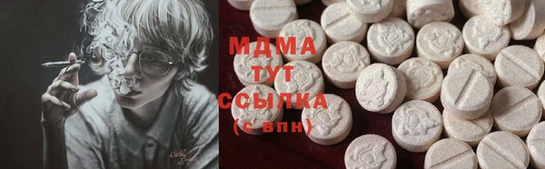 мет Алексеевка