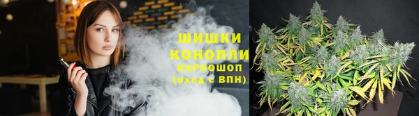 каннабис Алексин