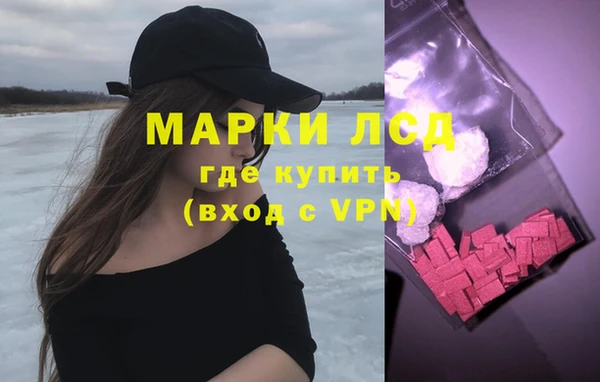 каннабис Алексин