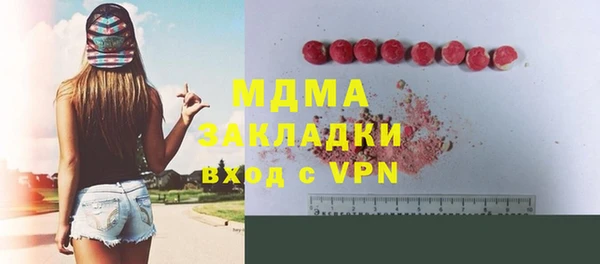 мет Алексеевка