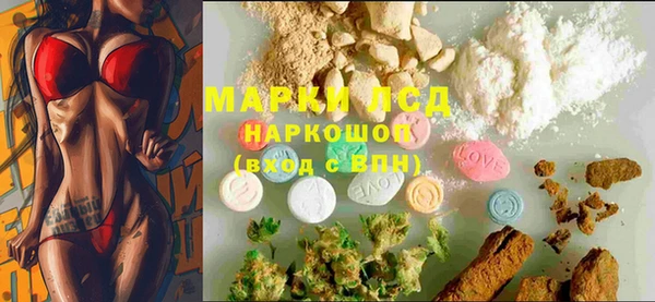 каннабис Алексин