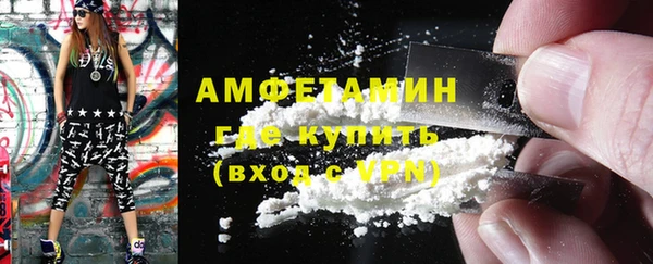 гашик Алзамай