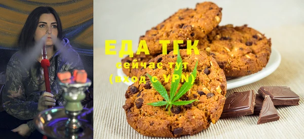 мет Алексеевка