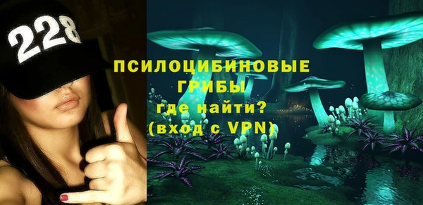 мет Алексеевка