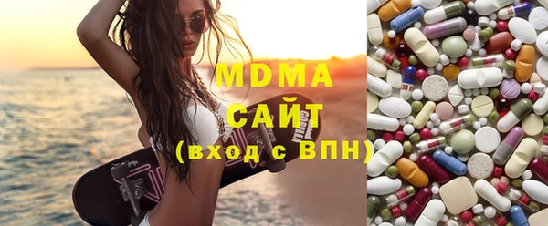 мет Алексеевка