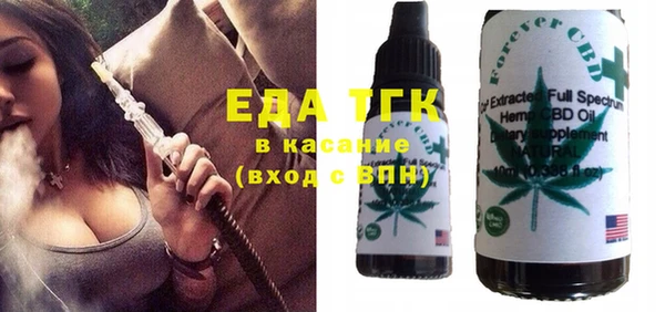 мет Алексеевка