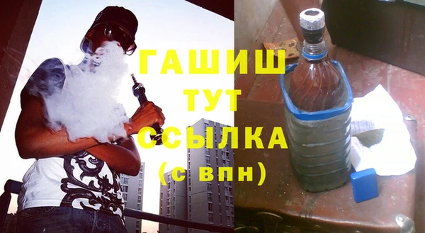 мет Алексеевка