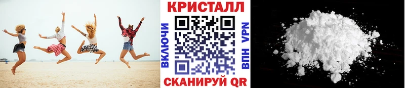 OMG как зайти  Новоалтайск  МЕТАМФЕТАМИН витя 